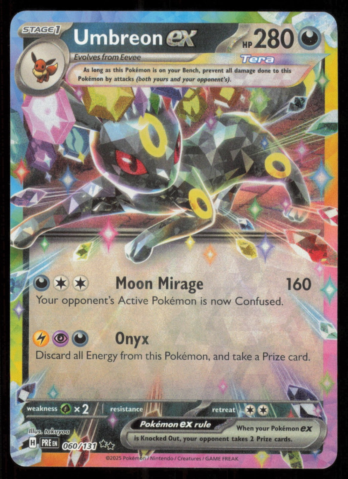 Umbreon ex 060/131 | PRE | Double Rare Card