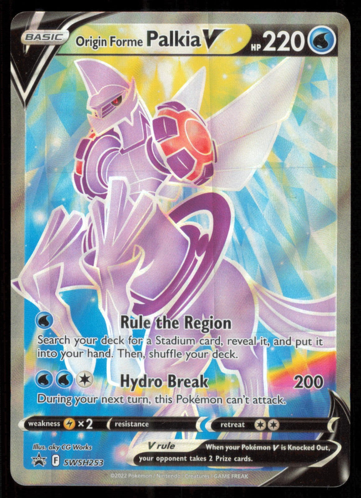 Origin Forme Palkia V SWSH253 | Sword & Shield Black Star Promo | Full Art Card