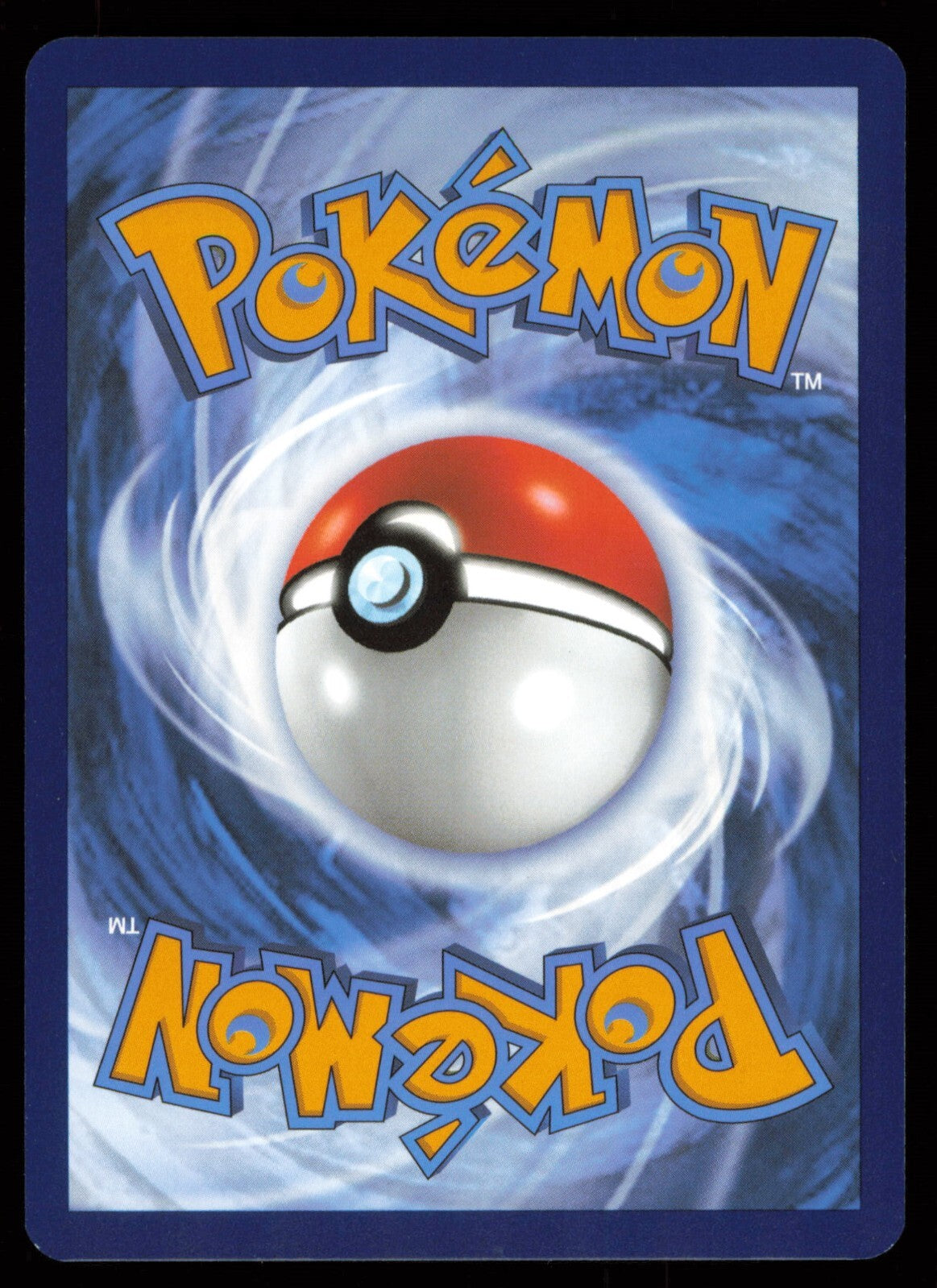 Venusaur ex 003/165 | 151 | Double Rare Card