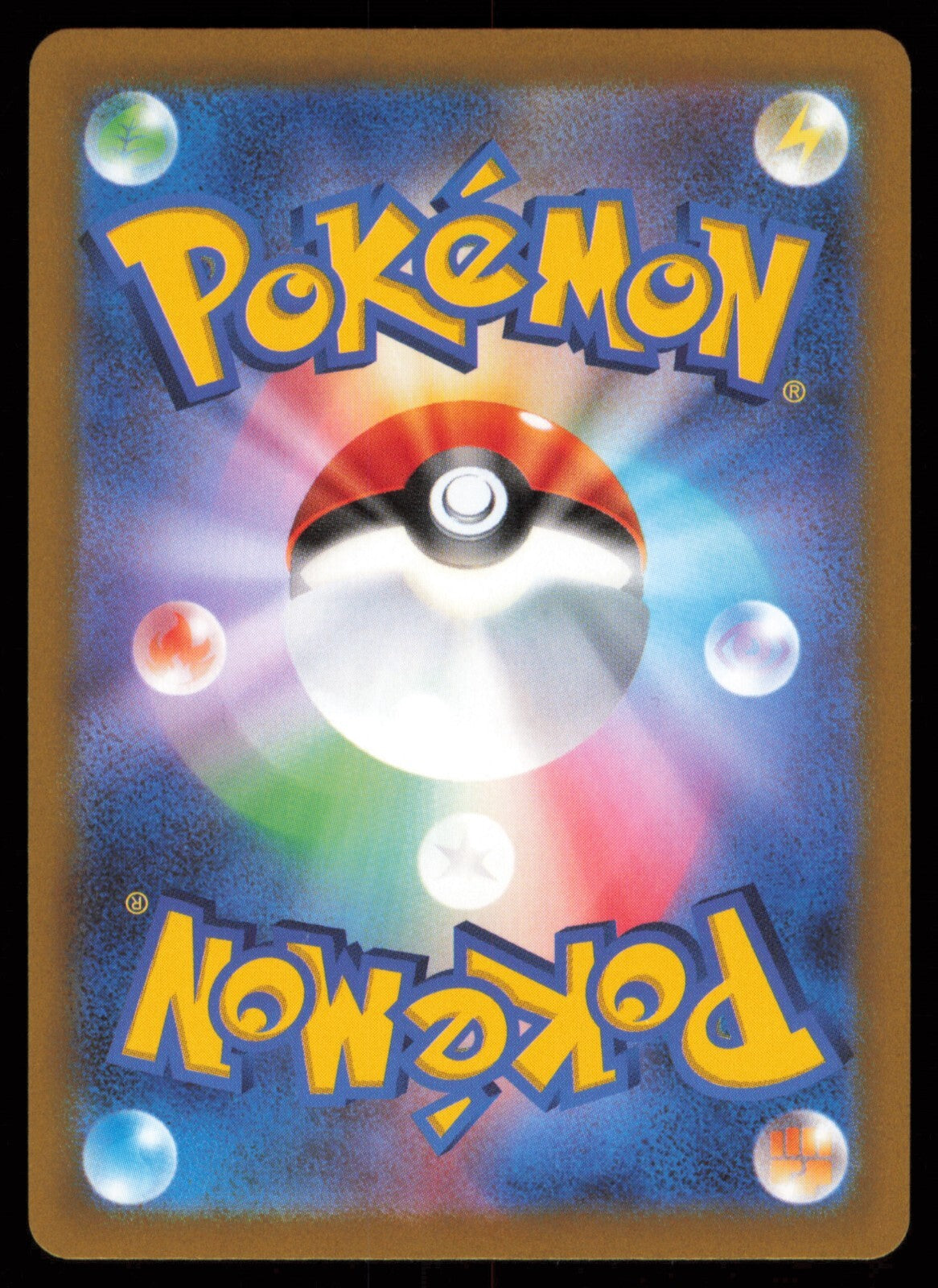 Garchomp V 054/067 | s9a | Double Rare Card