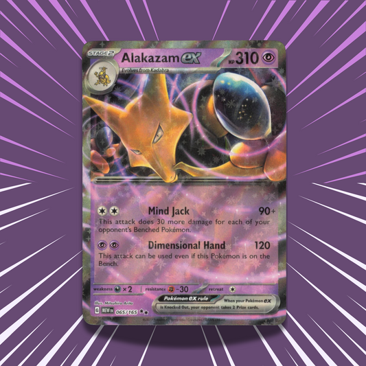 Alakazam ex 065/165 | 151 | Double Rare Card