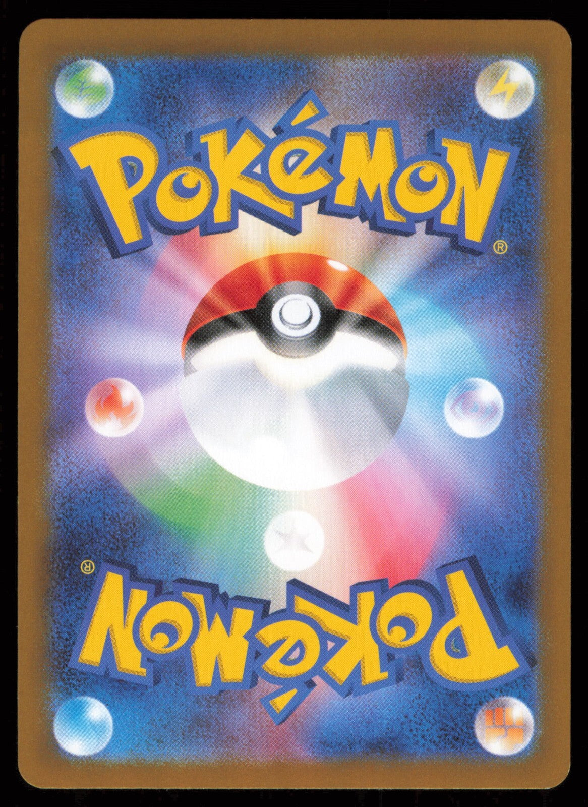 Alolan Vulpix V 022/068 | s11a | Double Rare Card