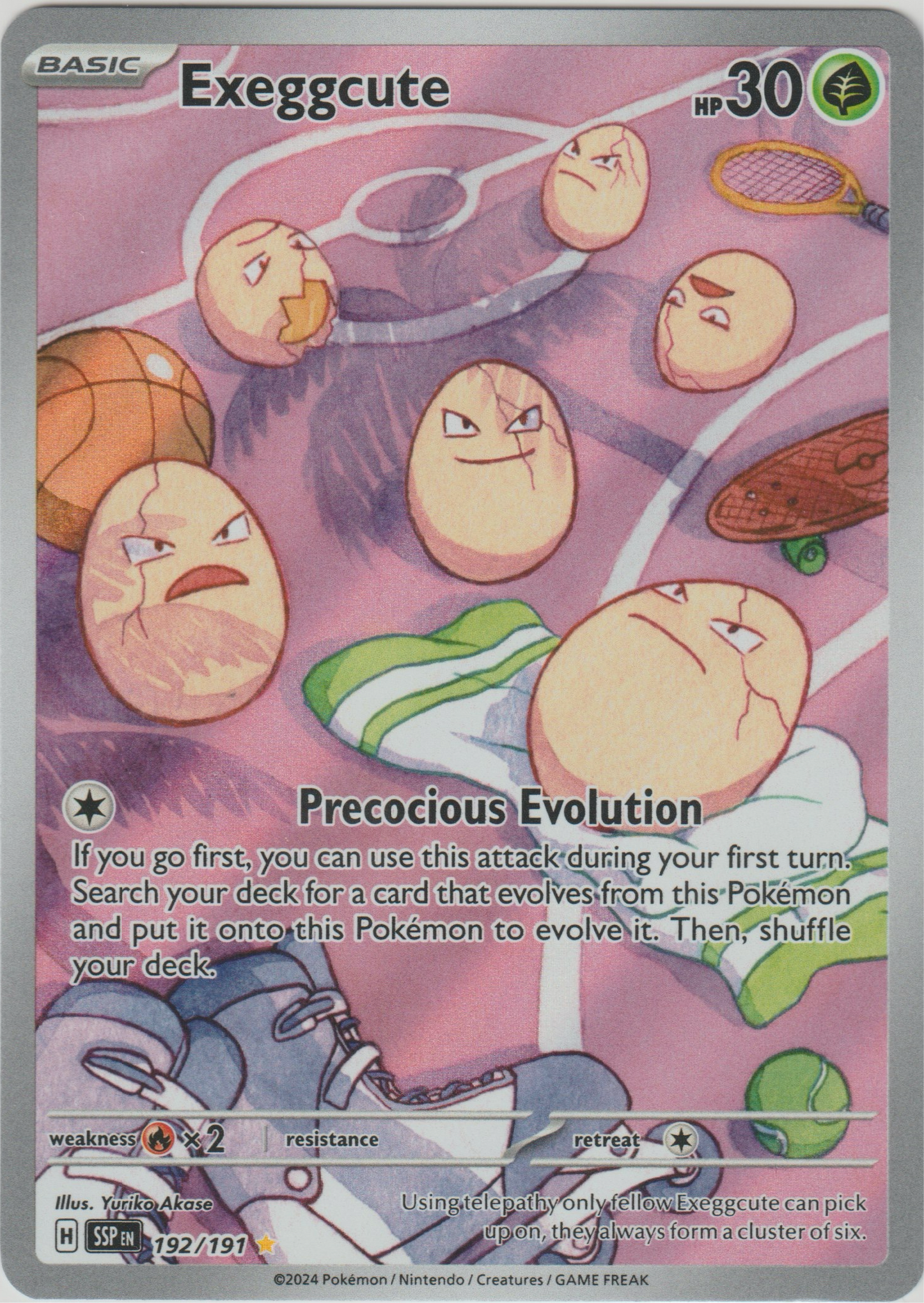 Exeggcute | Illustration Rare