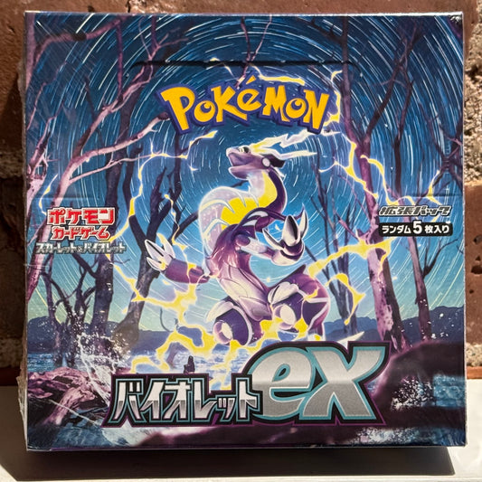 SV1V | Violet ex | Booster Box